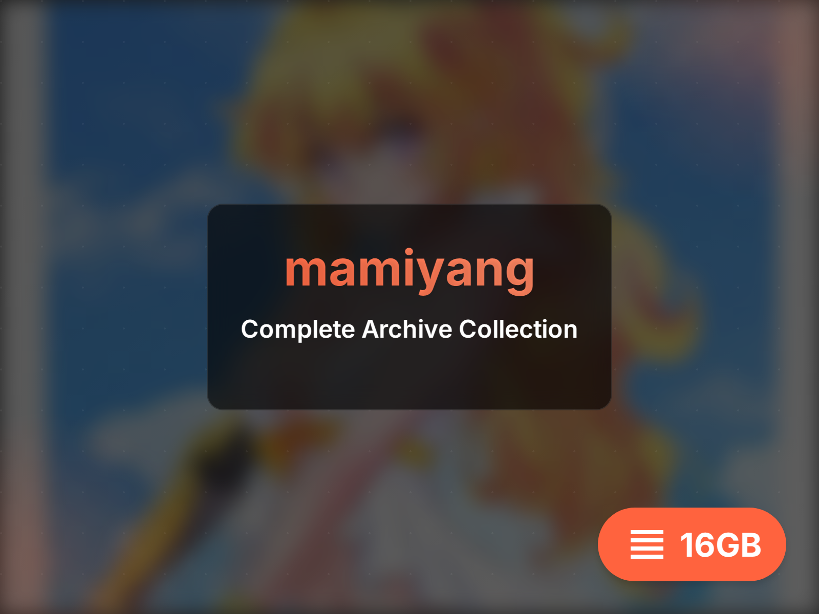 mamiyang View Archive
