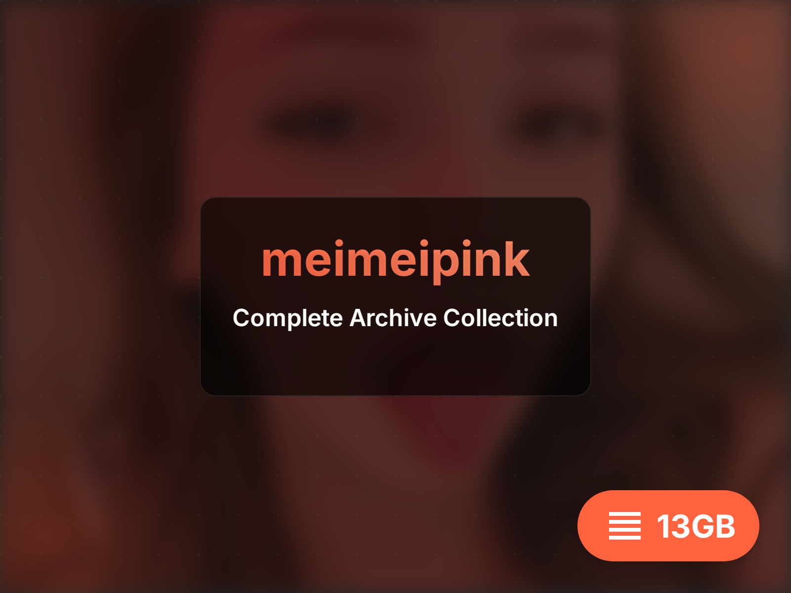 meimeipink View Archive